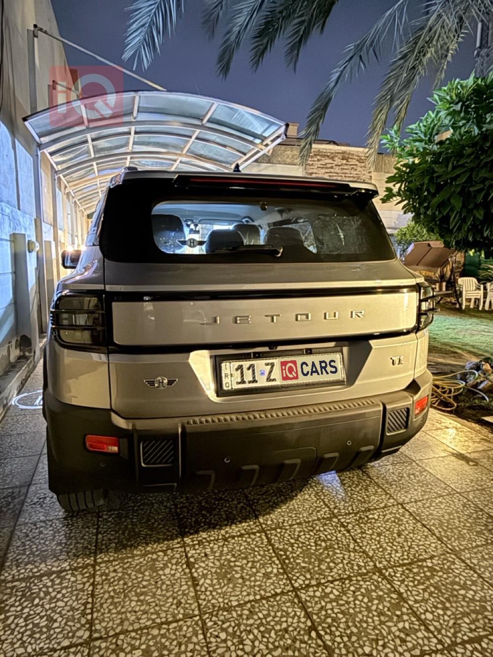 جيتور T1